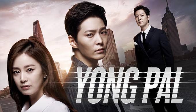 Yong Pal - Vj Waza